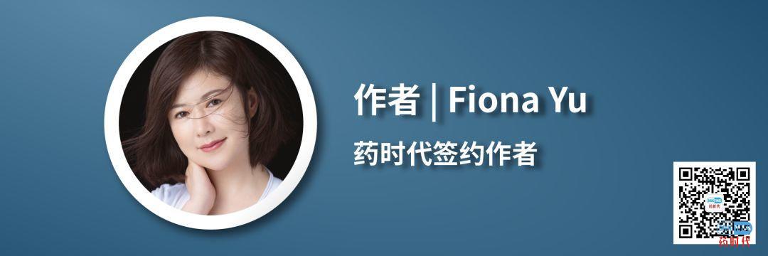 Fiona Yu专栏 | 从不被看好到550亿美元市值的Vertex传奇