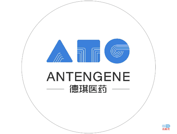 晚期非小细胞肺癌靶向治疗，ATG-010二期临床试验在中国启动