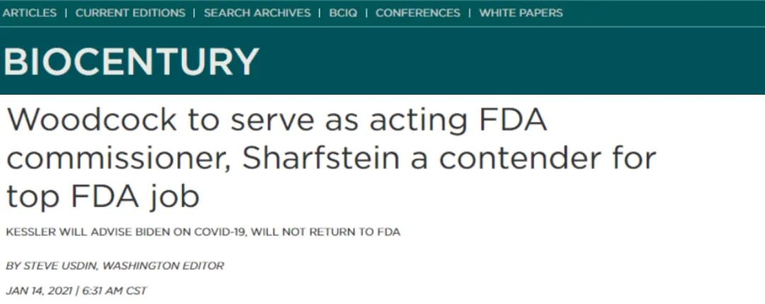 快讯丨FDA新任代理局长即将上任