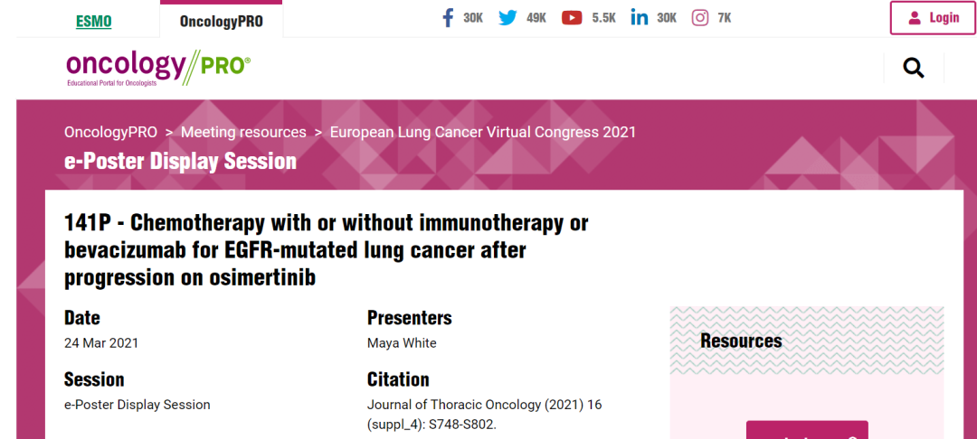 奥希替尼治疗后进展的EGFR突变非小细胞肺癌，化疗联合免疫多此一举？