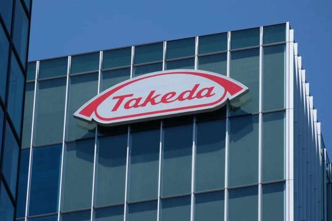 武田制药（Takeda）——240年，从小药铺到亚洲最大制药企业