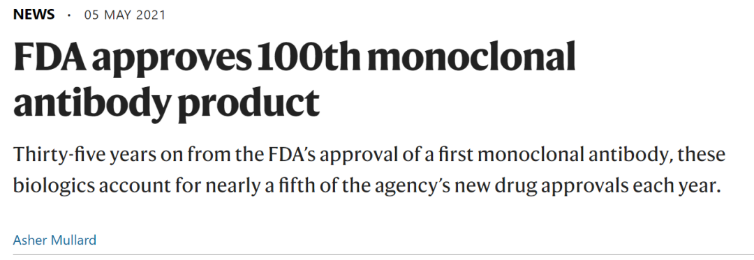 盘点FDA批准的超100款抗体药物！双抗、ADC…新的爆发点在哪里？