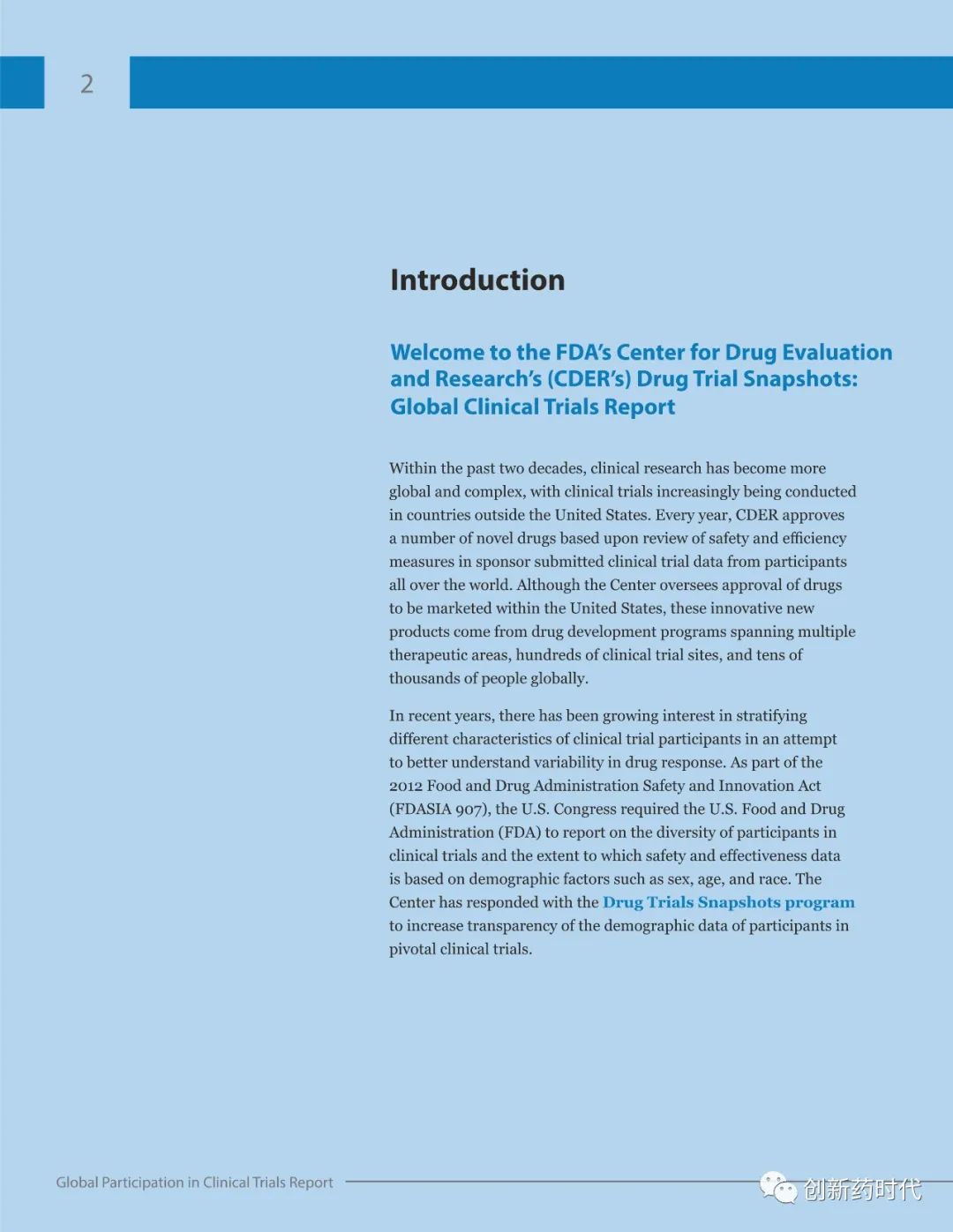 【下载收藏】重磅FDA文件！8份报告，158页，总结7年里FDA批准药物的临床试验多样性数据