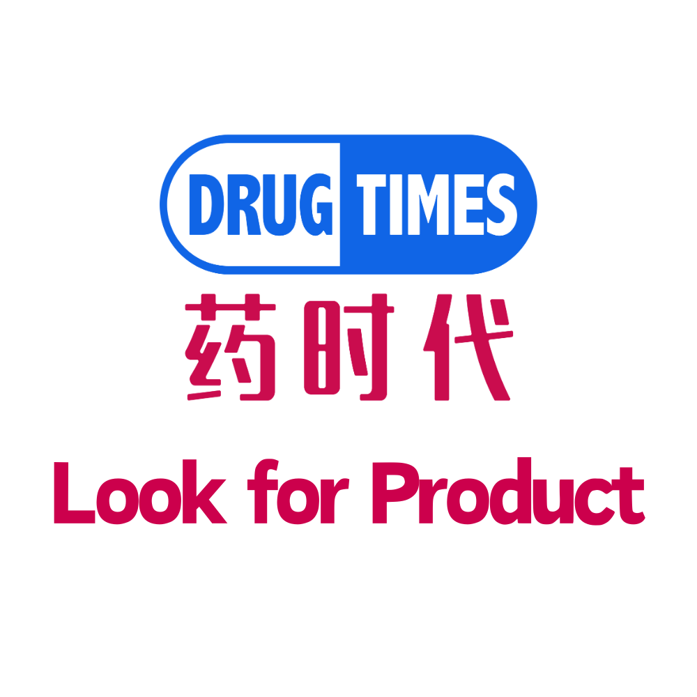 【Product Wanted】HER2 Small Molecules That Can Penetrate BBB